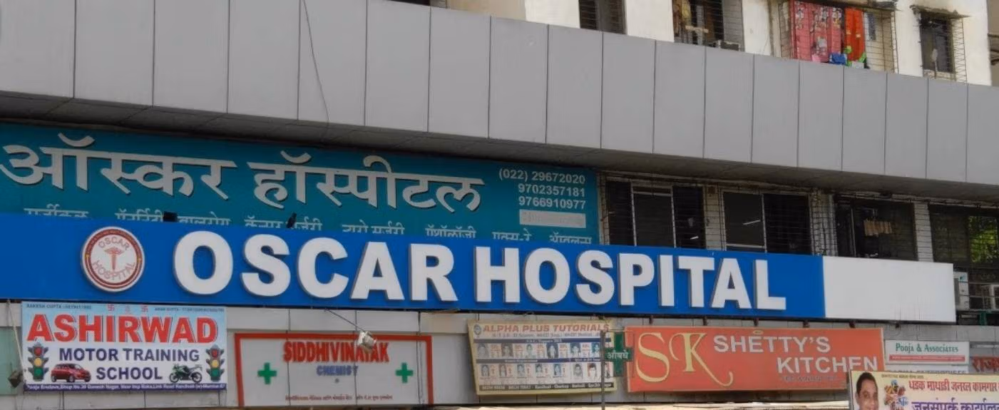 oscar-multispeciality-hospital-kandivali-west-mumbai-multispeciality-hospitals-vba9a